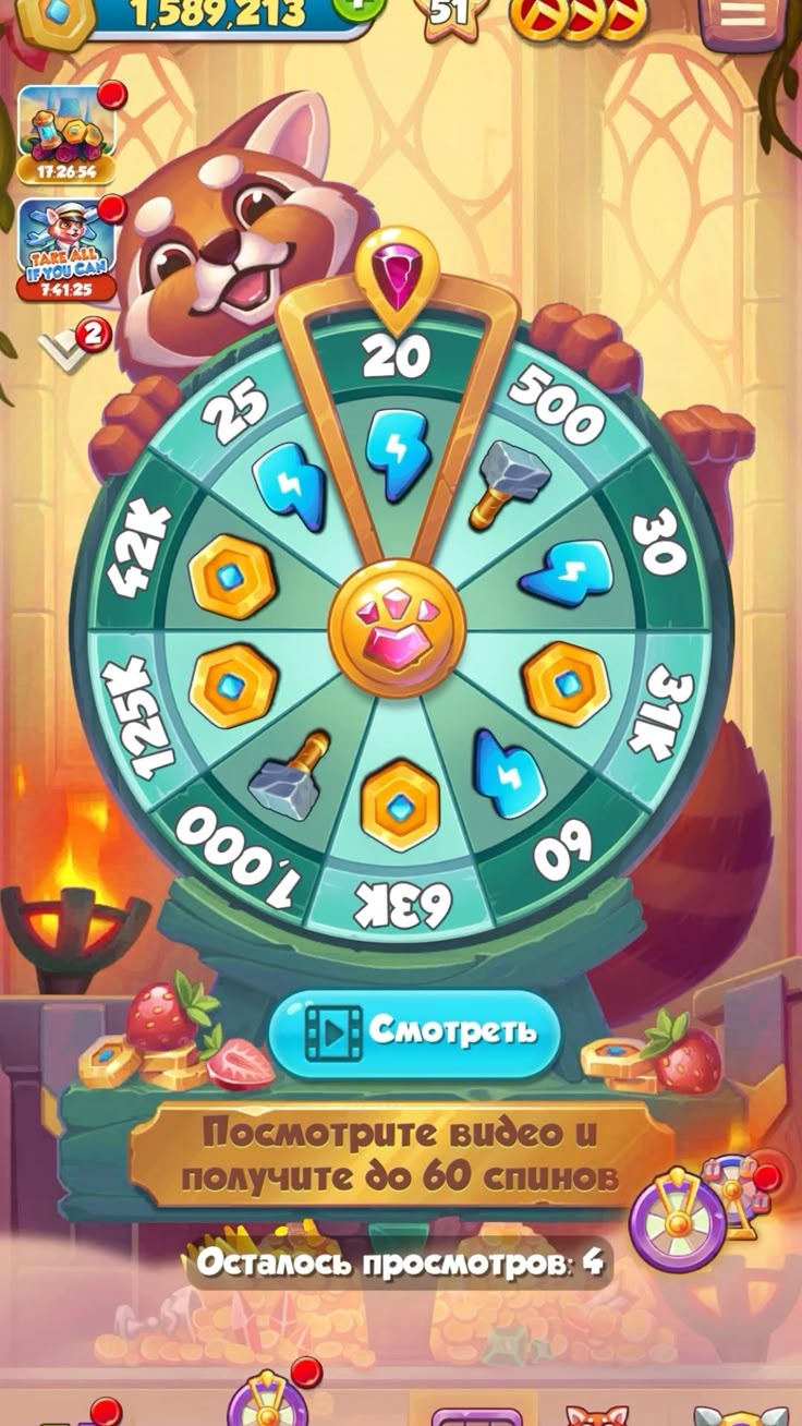 Bspin Bitcoin Casino game